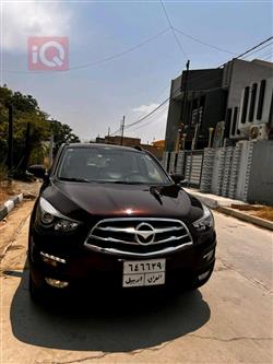 هەیما S5